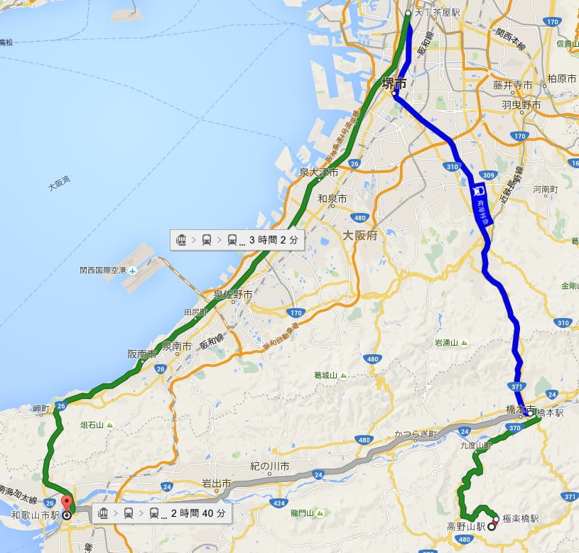 電車（南海電車）で和歌山から高野山への交通アクセス